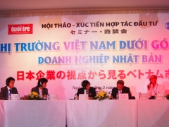 A86M67OC lan song moi cua doanh nghiep