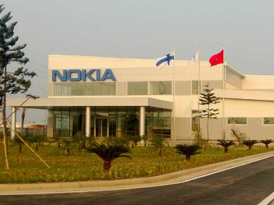 A8KSH3A6 Nokia