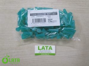 Nút chặn silicon