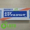 1387PCD6 a57b38625c83a5ddfc9213