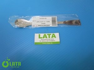 Thìa lấy mẫu