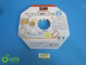 138Q1LDC IMG 8045