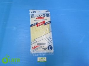 13975NP2 6