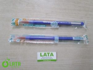 139MO2U3 IMG 3755