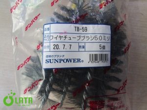 13ASLH86 IMG 7462