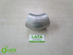 Cút nối