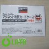 13C0SF79 IMG 1575