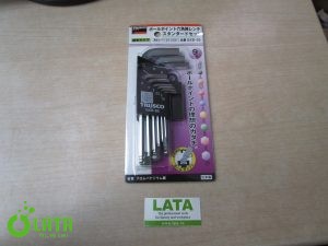 Bộ lục giác ngắn