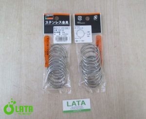 Card link Vòng thép TKR-30