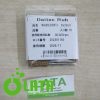 13OHVO5S IMG 6471 1