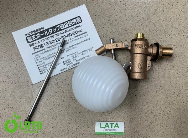 Double ball tap Phao nước (Van phao cơ) IS-WA-13 - Ảnh 2