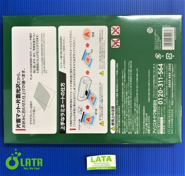 Laminate Film Miếng film LZM-A4100 - Ảnh 2