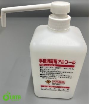 Bottle Bình nhựa 1L