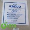 3F8GS67QC IMG 9471