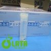 3FH9JBS94 IMG 8738 1