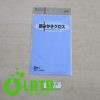 3FJ4TH6U4 IMG 1815 1