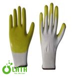 PVC Coated