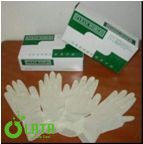 Latex Surgical