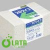 A6SGJTH8 2162101