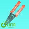 A8A208J7 115 2793