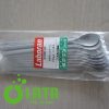 A8NUDGD3 Spoon Sus 11pc
