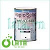 A8OPDTSQ 320 2232