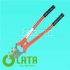 A8P71IA0 117 8021