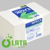 A8RQC0DR 2 1621 01
