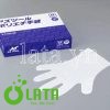 A8SIE6KK A6TVVU9L 24