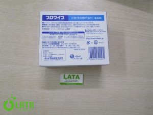 ATMEA00O 456