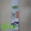 AU6F062R p scaled