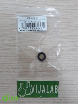 Đầu lọc ánh sáng