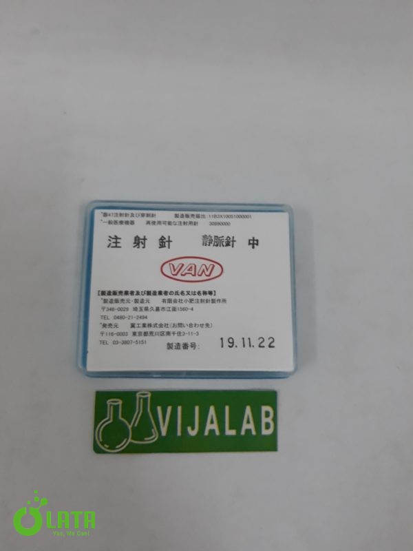 Đầu chiết mẫu - Ảnh 2