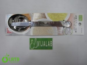 B08TCUIL IMG 5899