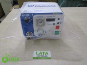 Máy điều chế (nén khí)