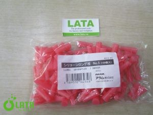 Nút chặn ống silicon