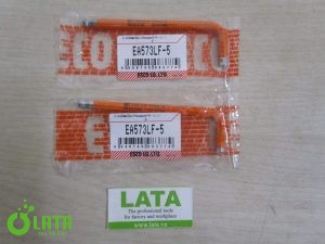 Lục lăng