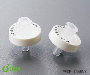 Đầu lọc