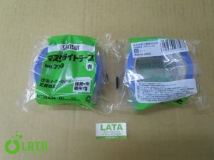 B0JFHI8P IMG 4563
