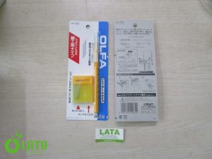B0KFKQLB IMG 5191