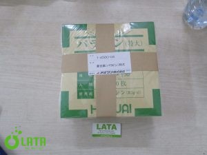 B0KFP9NH IMG 5293