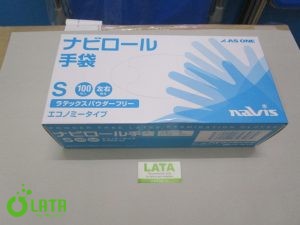 B0KFU989 IMG 5522