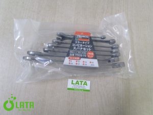 Bộ cờ lê