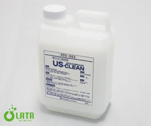 Dầu tẩy rửa