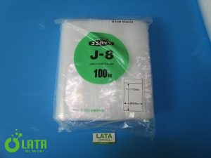 B0O1BJLC IMG 7840