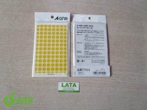 B0PC9SOL IMG 8835