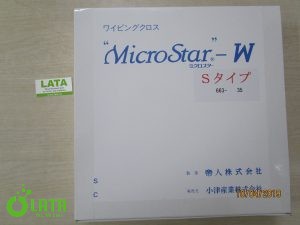 B0TFO81F IMG 1135
