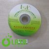 B100ILDJ IMG 3020