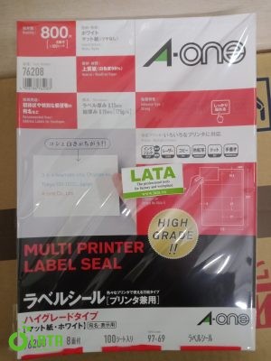 B11I62J3 8037fe2498c5619b38d428