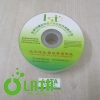 B12COFM0 IMG 6083